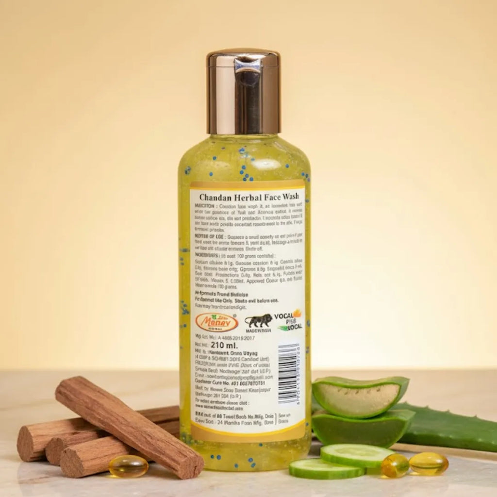 Khadi Ayurveda Chandan Herbal Face Wash with Aloe Vera & Vitamin E
